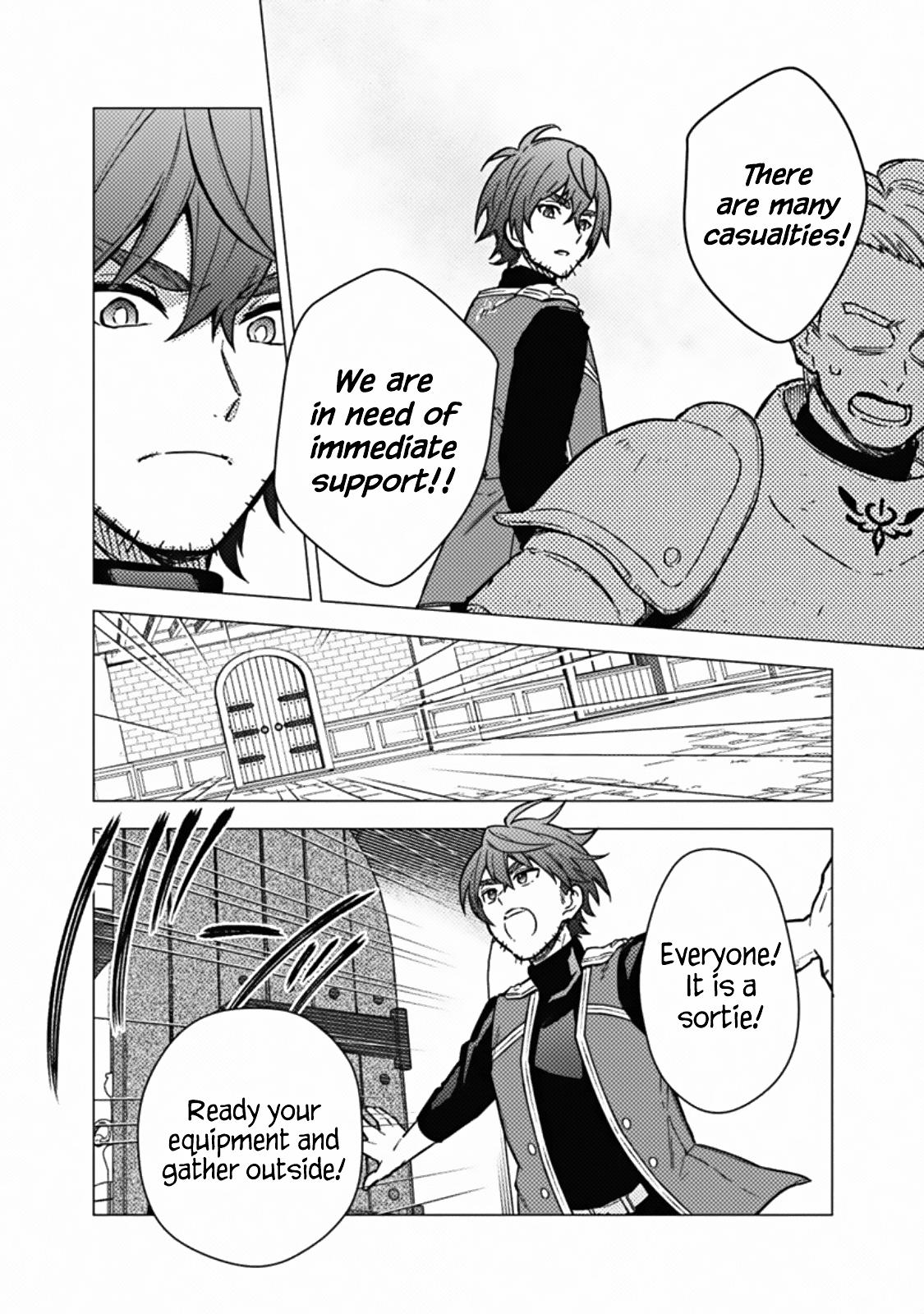 Ore no Shibou Flag ga Todomaru Tokoro wo Shiranai Chap 45 - Next Chap 46