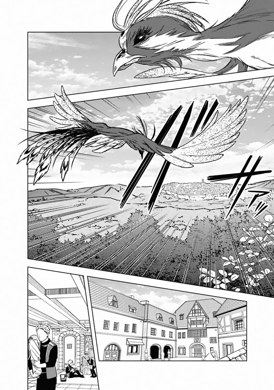 Ore no Shibou Flag ga Todomaru Tokoro wo Shiranai Chap 45 - Next Chap 46