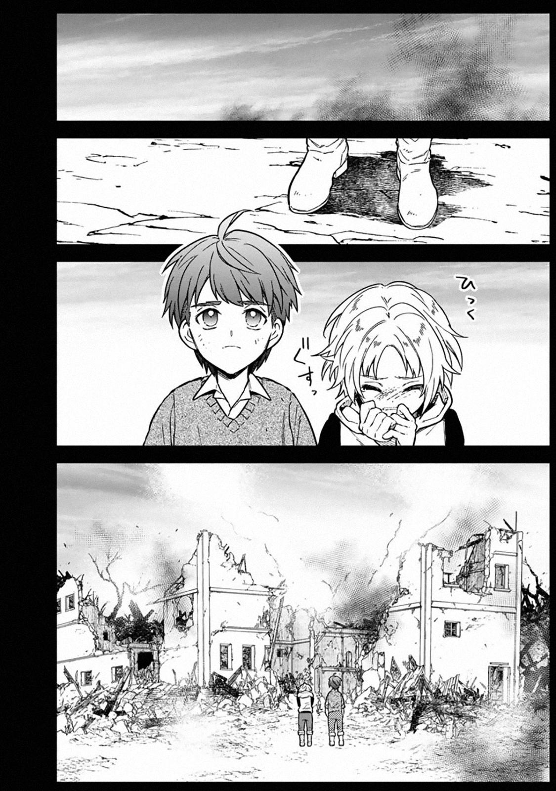 Ore no Shibou Flag ga Todomaru Tokoro wo Shiranai Chap 46 - Next Chap 47