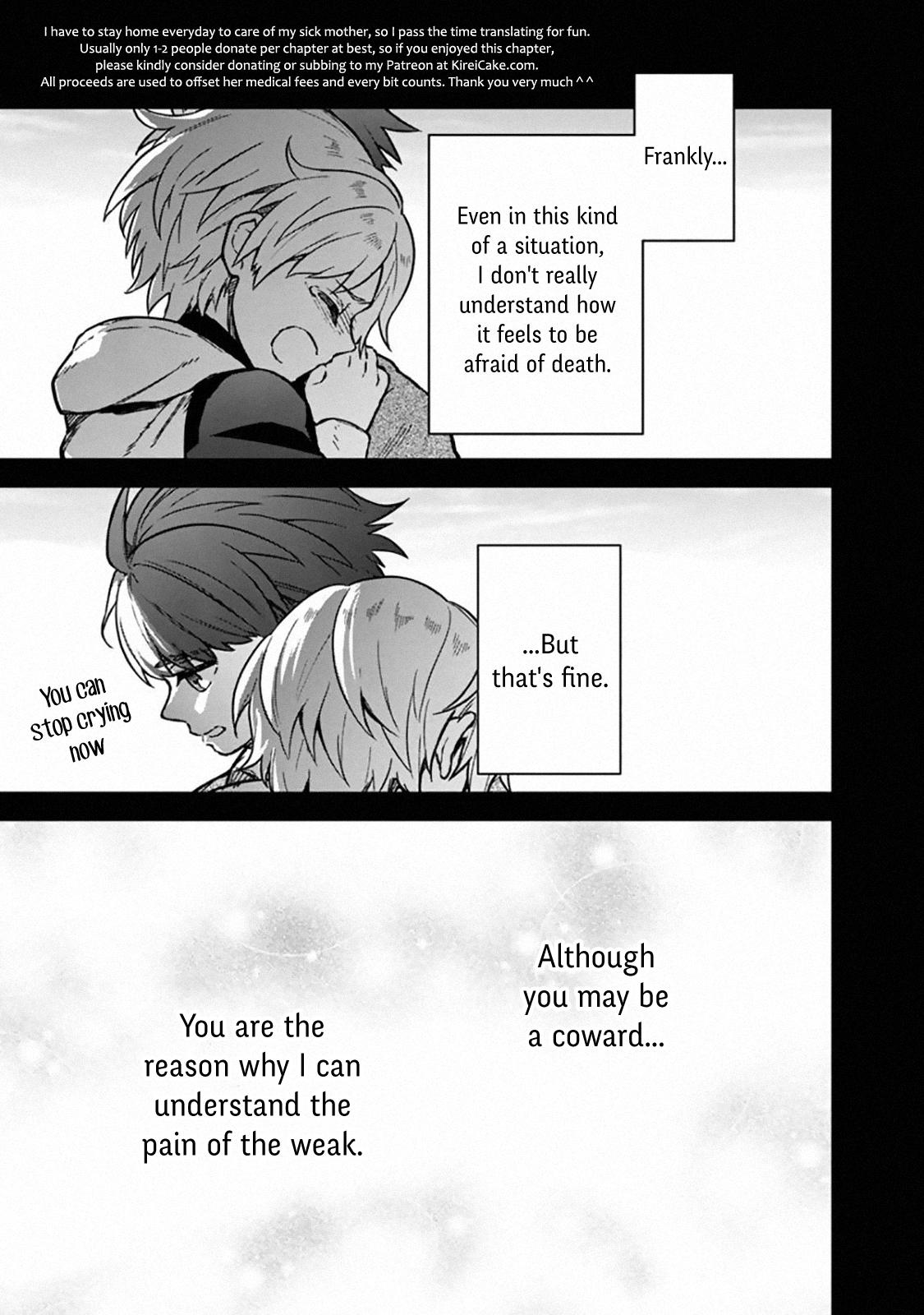Ore no Shibou Flag ga Todomaru Tokoro wo Shiranai Chap 46 - Next Chap 47