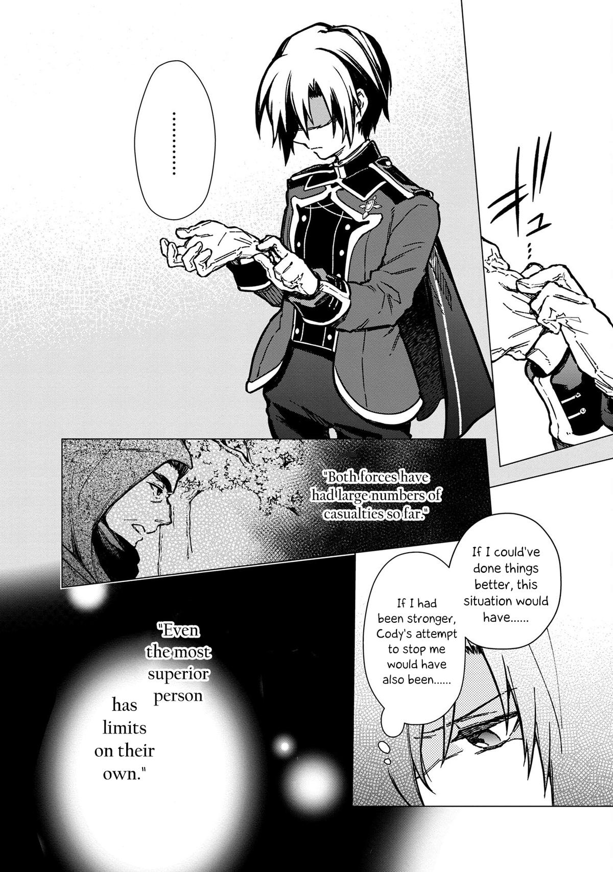 Ore no Shibou Flag ga Todomaru Tokoro wo Shiranai Chap 48 - Next Chap 49