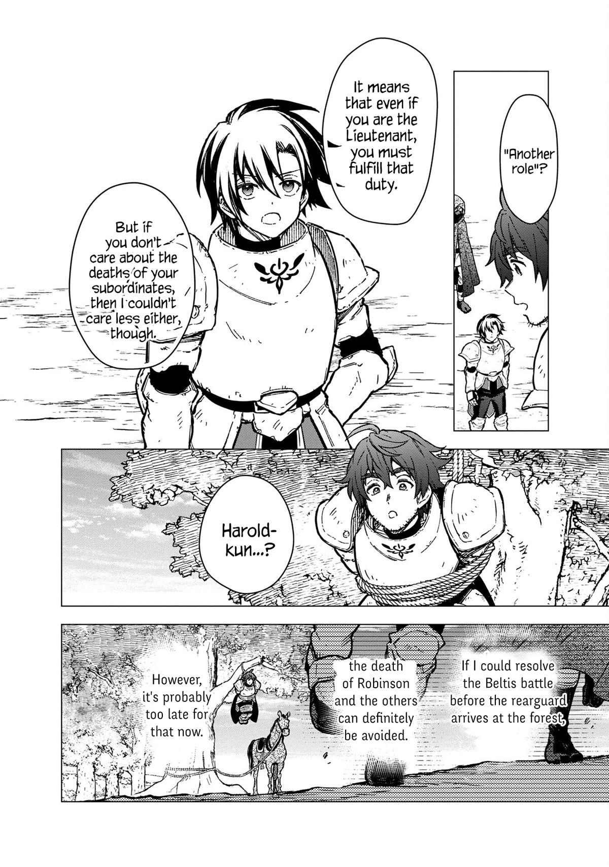 Ore no Shibou Flag ga Todomaru Tokoro wo Shiranai Chap 48 - Next Chap 49