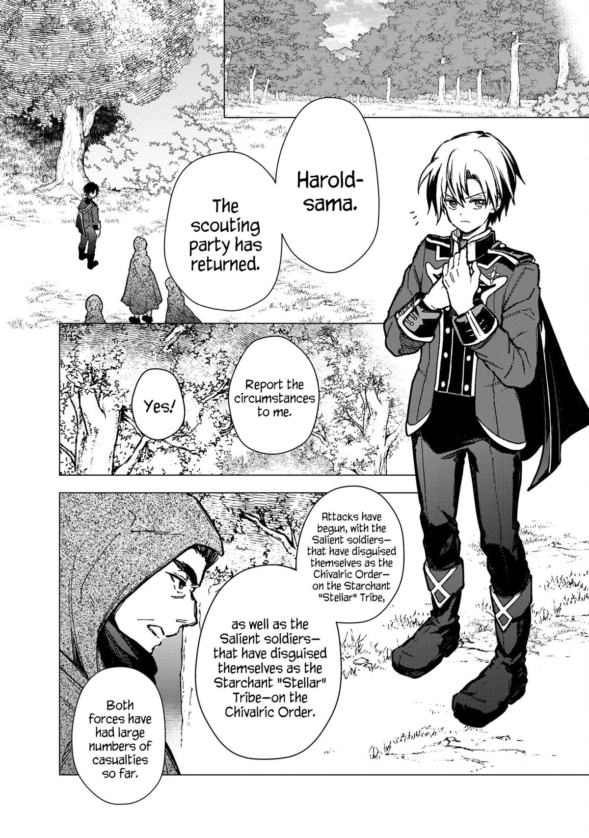 Ore no Shibou Flag ga Todomaru Tokoro wo Shiranai Chap 48 - Next Chap 49