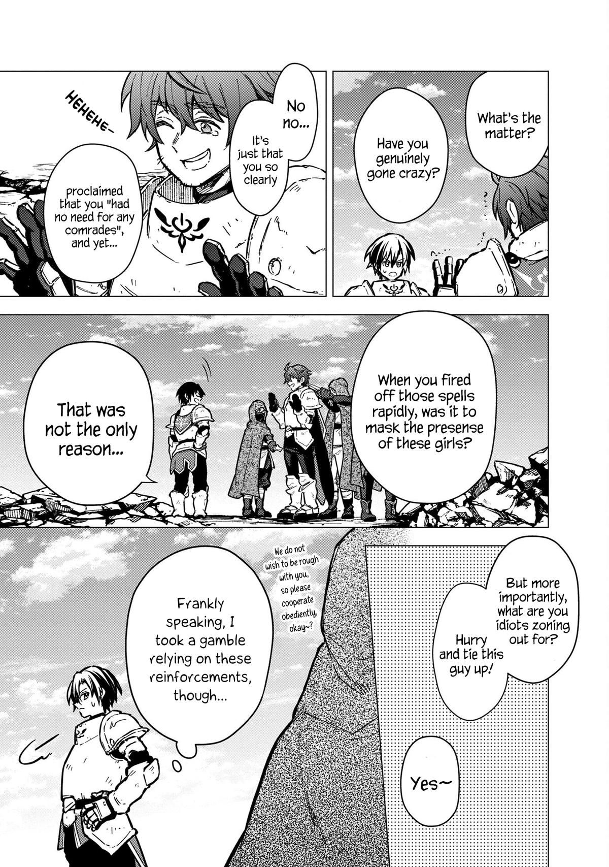 Ore no Shibou Flag ga Todomaru Tokoro wo Shiranai Chap 48 - Next Chap 49