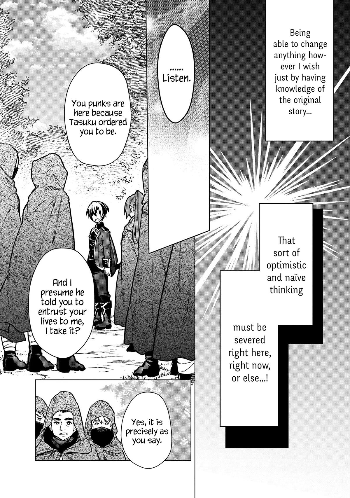 Ore no Shibou Flag ga Todomaru Tokoro wo Shiranai Chap 48 - Next Chap 49