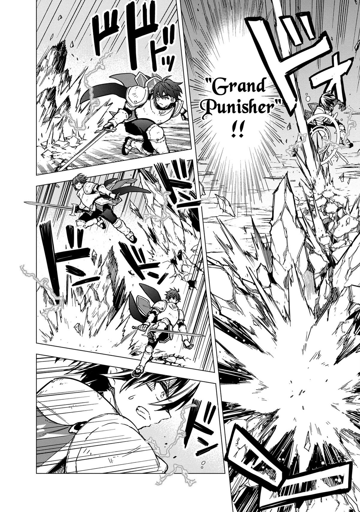 Ore no Shibou Flag ga Todomaru Tokoro wo Shiranai Chap 48 - Next Chap 49