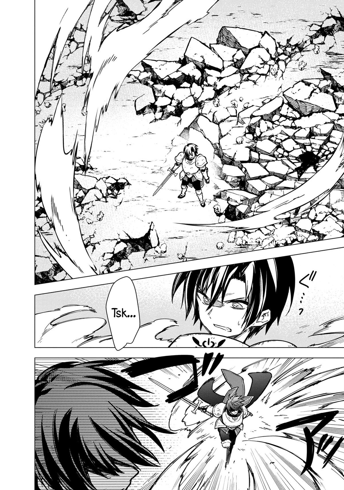 Ore no Shibou Flag ga Todomaru Tokoro wo Shiranai Chap 48 - Next Chap 49