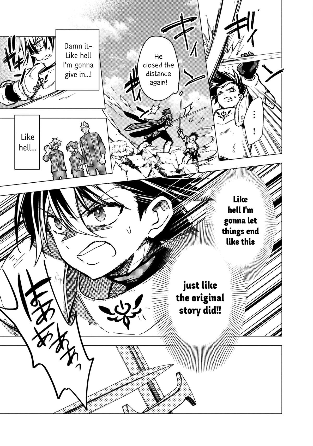 Ore no Shibou Flag ga Todomaru Tokoro wo Shiranai Chap 48 - Next Chap 49