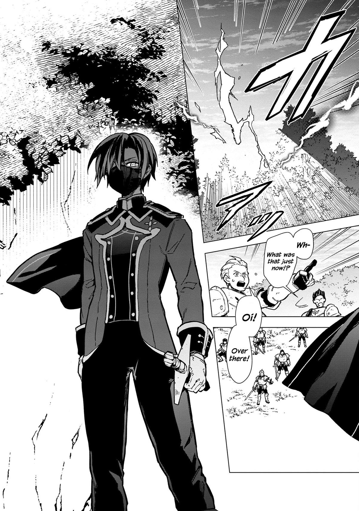 Ore no Shibou Flag ga Todomaru Tokoro wo Shiranai Chap 49 - Next Chap 50