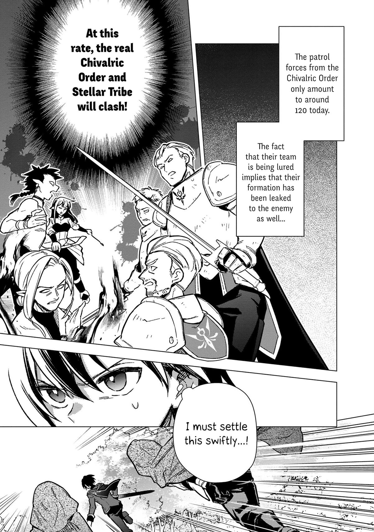 Ore no Shibou Flag ga Todomaru Tokoro wo Shiranai Chap 49 - Next Chap 50