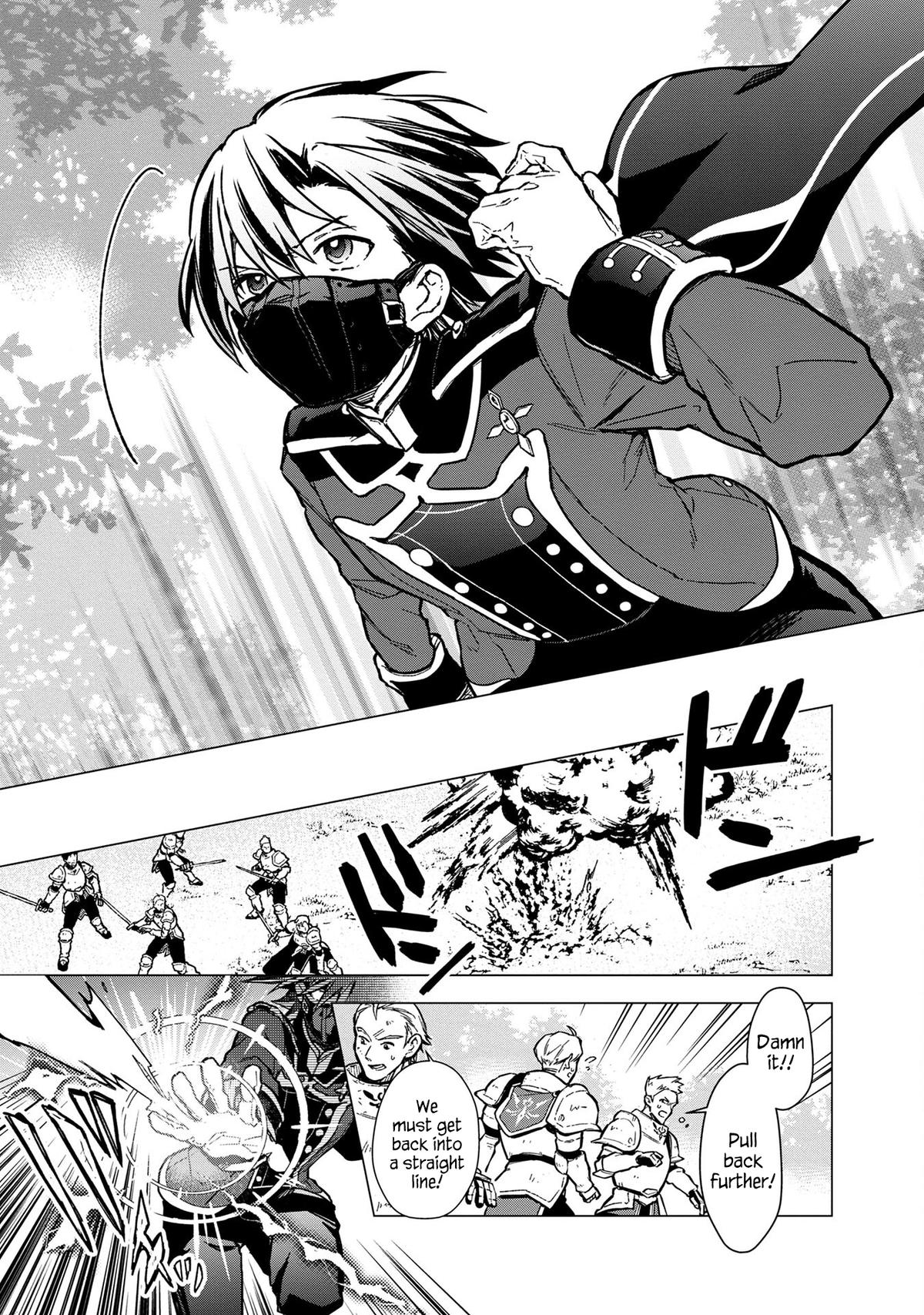 Ore no Shibou Flag ga Todomaru Tokoro wo Shiranai Chap 49 - Next Chap 50