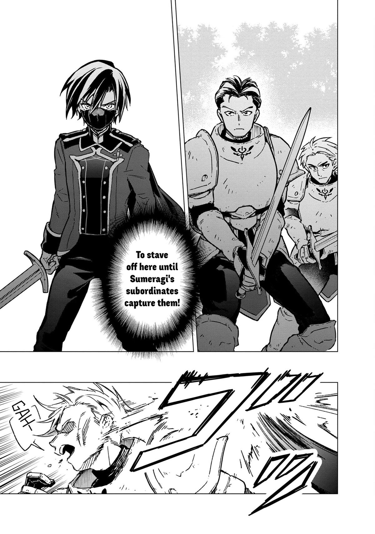 Ore no Shibou Flag ga Todomaru Tokoro wo Shiranai Chap 49 - Next Chap 50