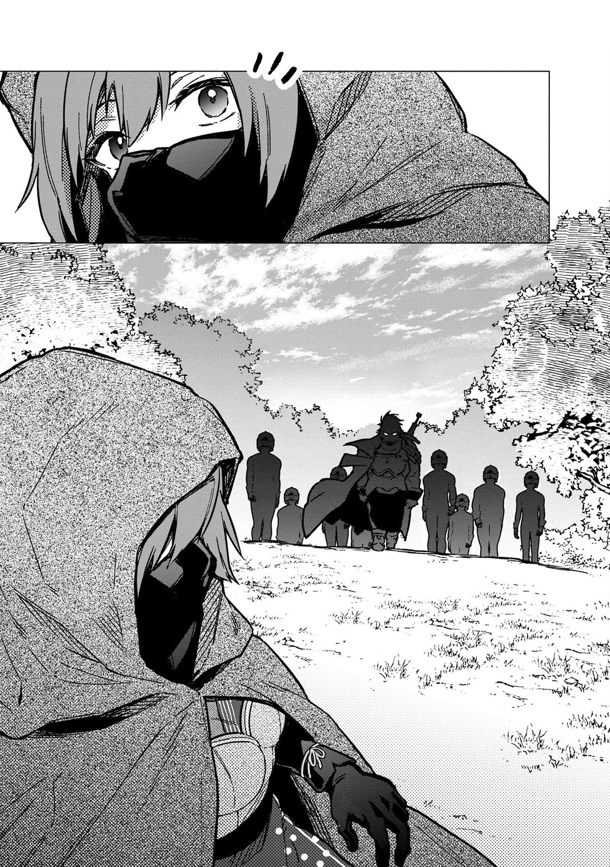 Ore no Shibou Flag ga Todomaru Tokoro wo Shiranai Chap 49 - Next Chap 50