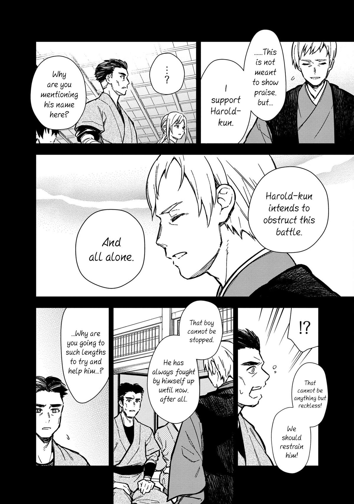 Ore no Shibou Flag ga Todomaru Tokoro wo Shiranai Chap 49 - Next Chap 50