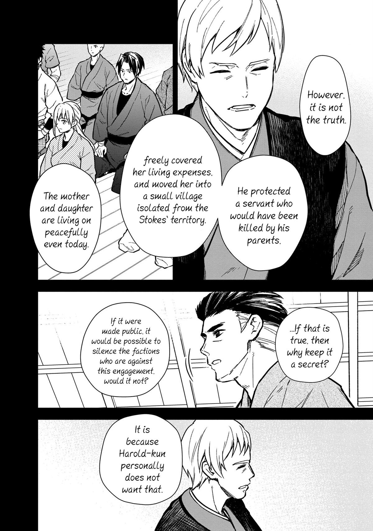 Ore no Shibou Flag ga Todomaru Tokoro wo Shiranai Chap 49 - Next Chap 50