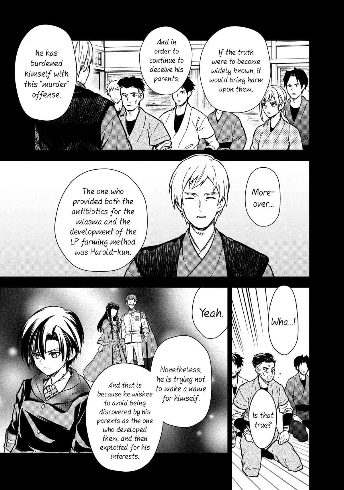 Ore no Shibou Flag ga Todomaru Tokoro wo Shiranai Chap 49 - Next Chap 50