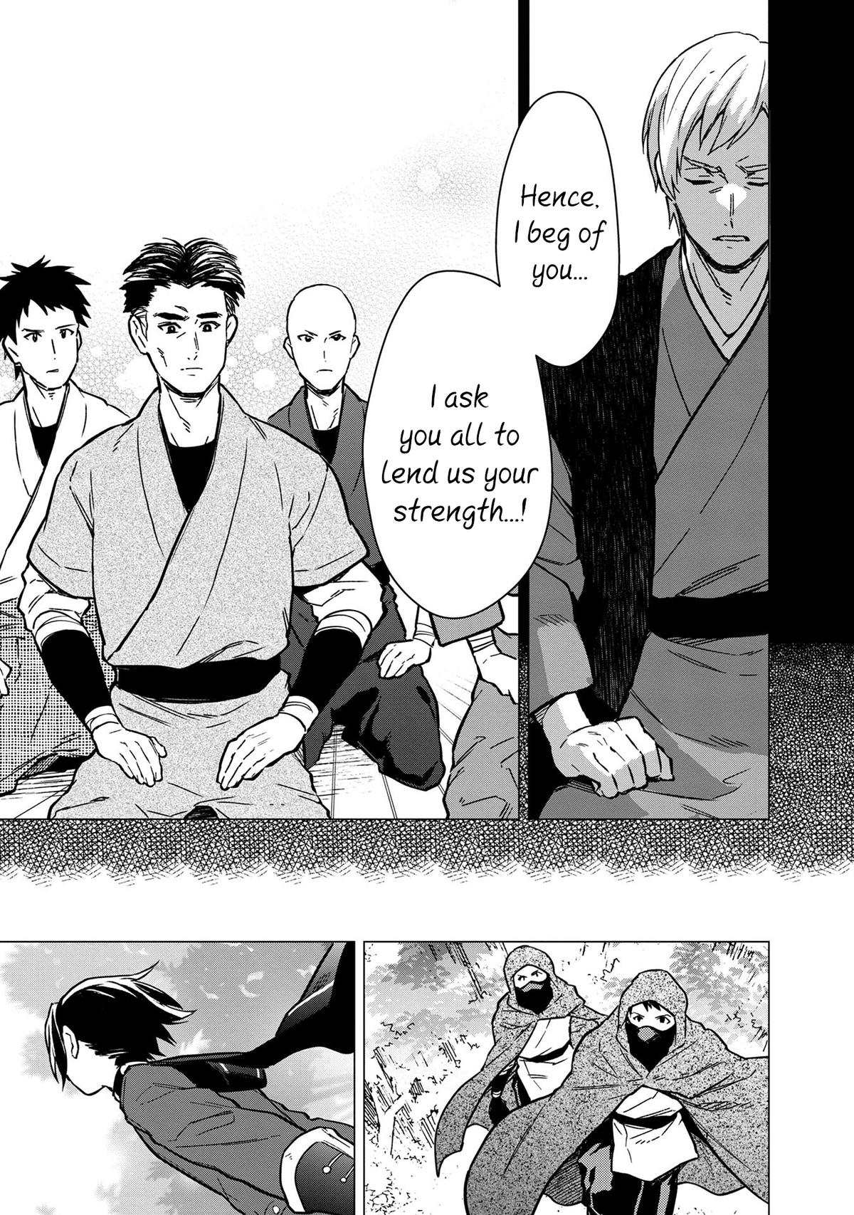 Ore no Shibou Flag ga Todomaru Tokoro wo Shiranai Chap 49 - Next Chap 50
