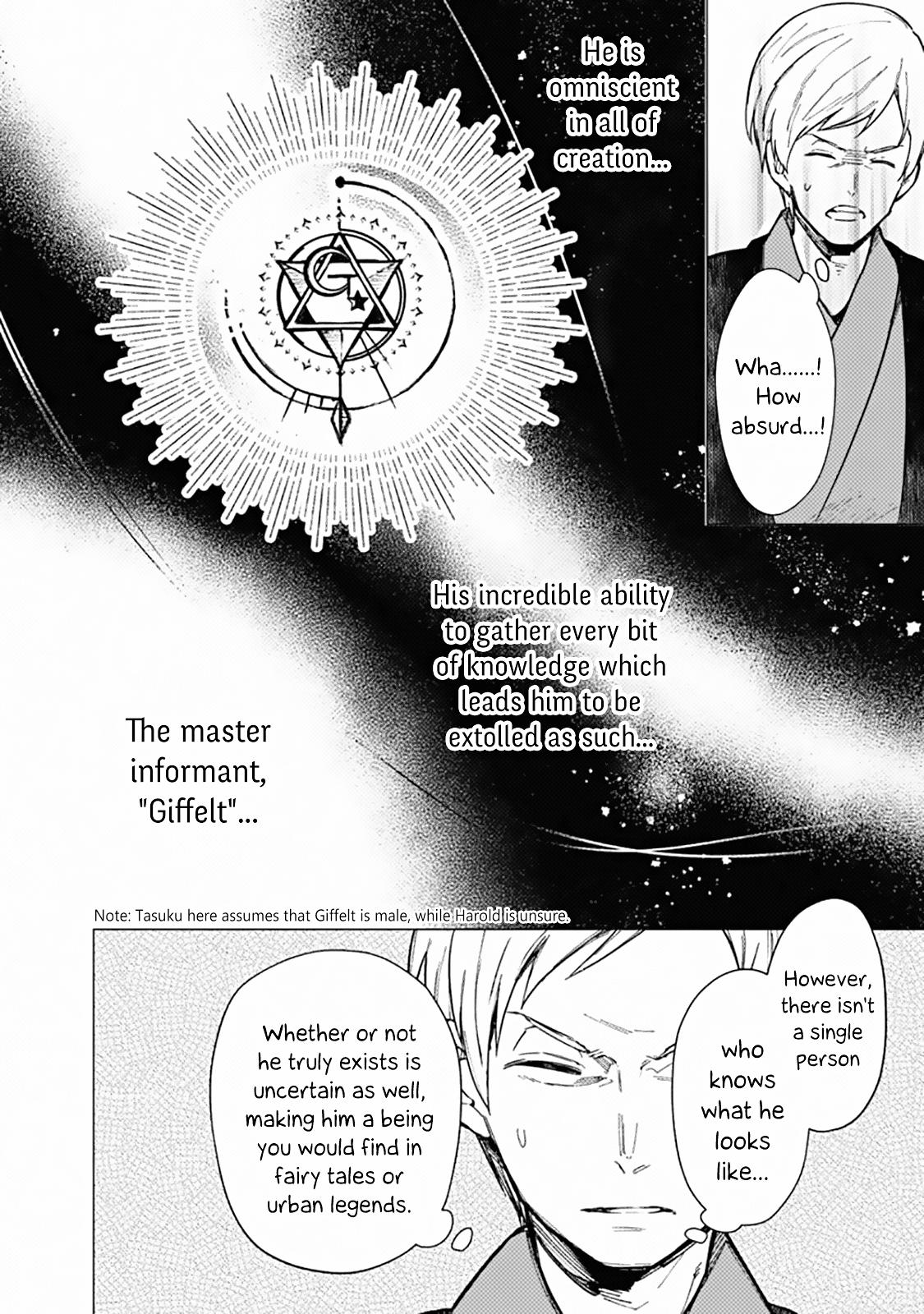 Ore no Shibou Flag ga Todomaru Tokoro wo Shiranai Chap 42 - Next Chap 43