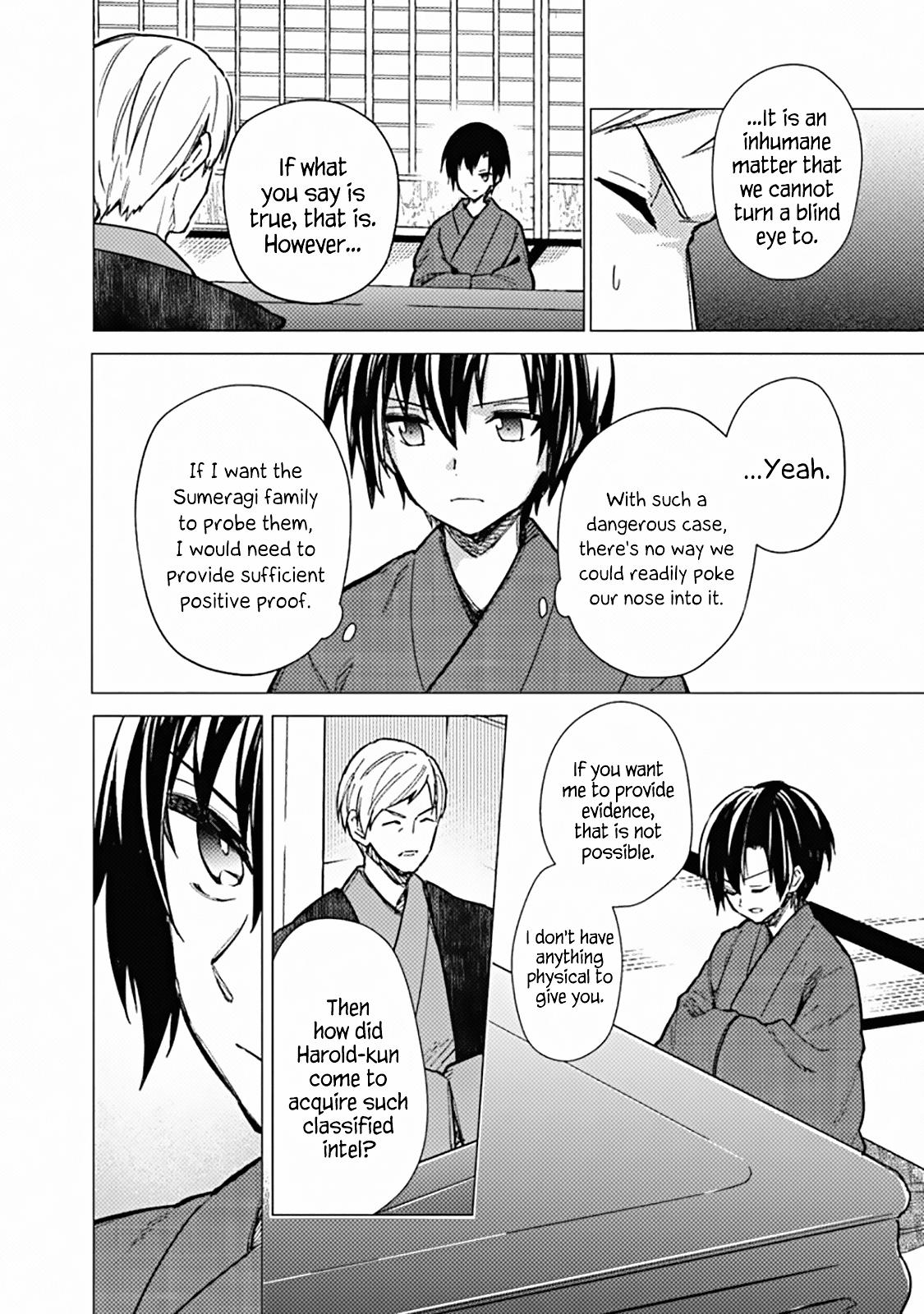 Ore no Shibou Flag ga Todomaru Tokoro wo Shiranai Chap 42 - Next Chap 43
