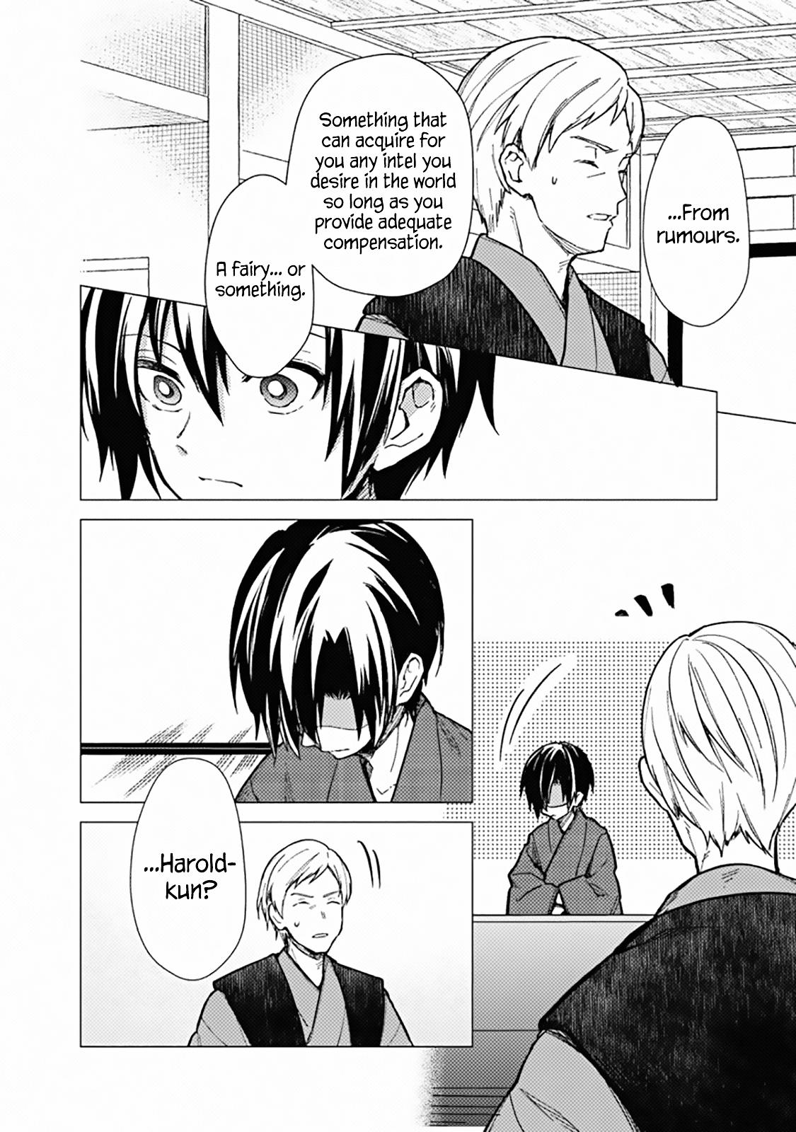 Ore no Shibou Flag ga Todomaru Tokoro wo Shiranai Chap 42 - Next Chap 43