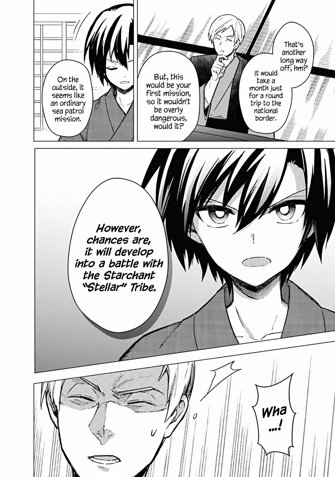 Ore no Shibou Flag ga Todomaru Tokoro wo Shiranai Chap 42 - Next Chap 43