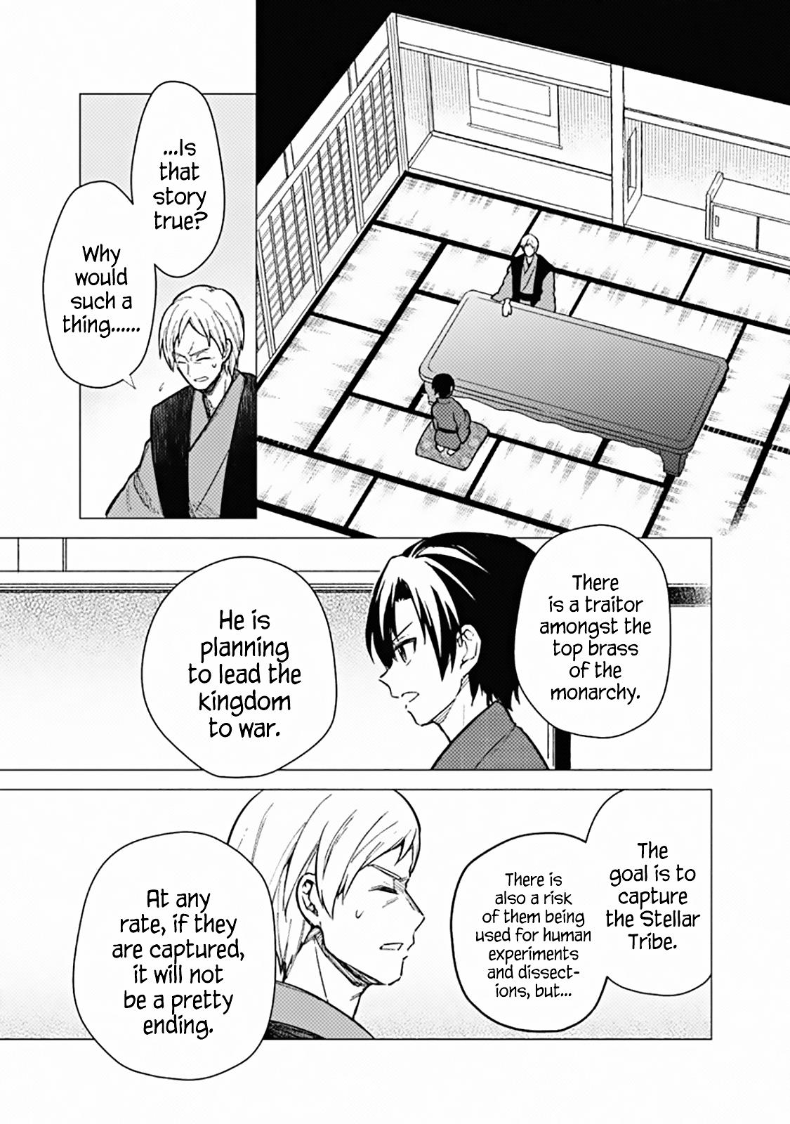 Ore no Shibou Flag ga Todomaru Tokoro wo Shiranai Chap 42 - Next Chap 43