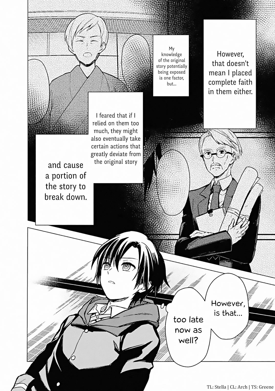 Ore no Shibou Flag ga Todomaru Tokoro wo Shiranai Chap 42 - Next Chap 43