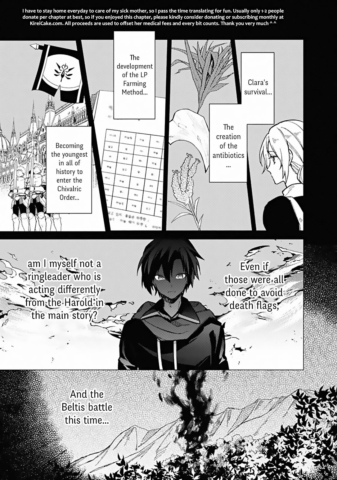 Ore no Shibou Flag ga Todomaru Tokoro wo Shiranai Chap 42 - Next Chap 43