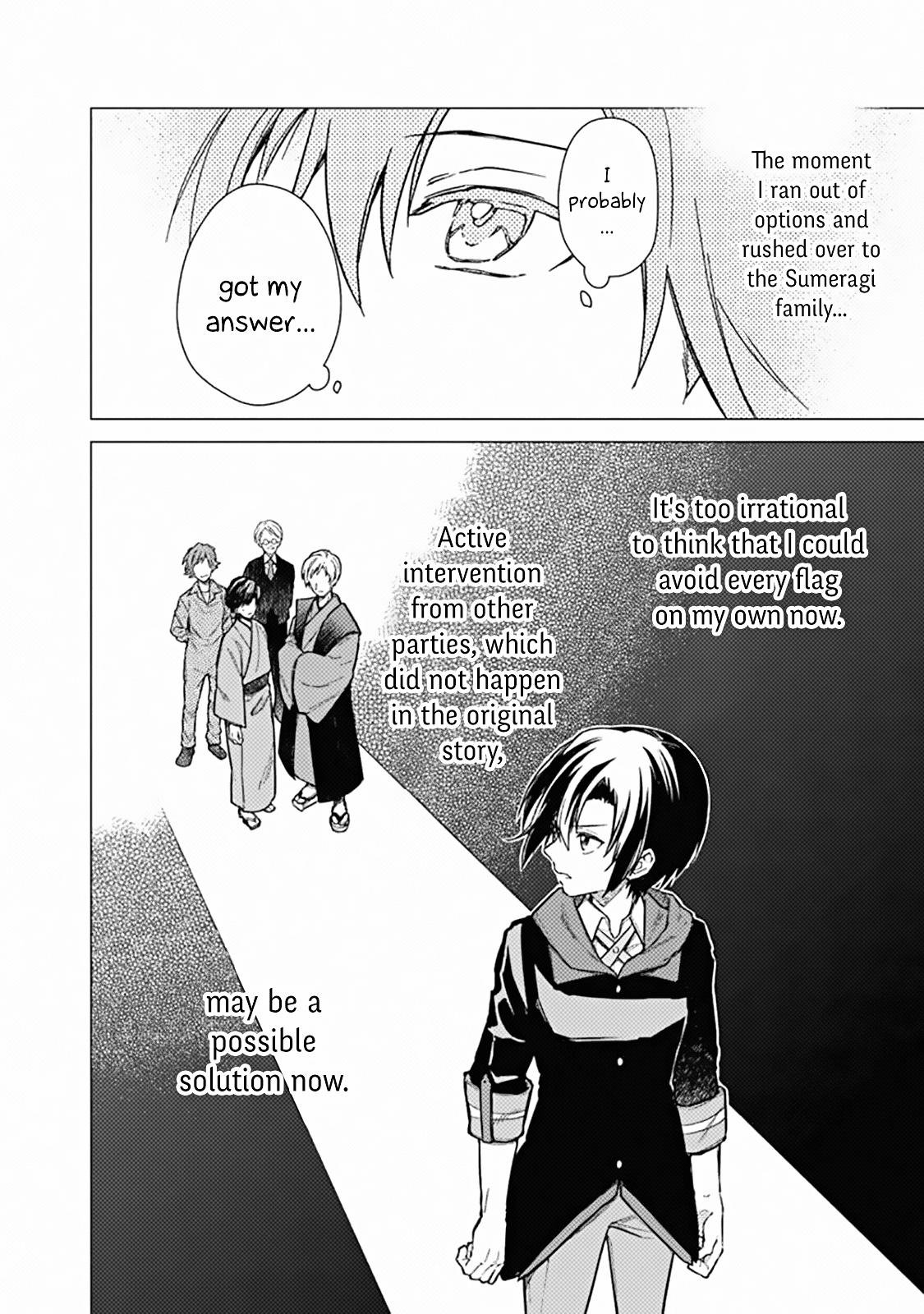 Ore no Shibou Flag ga Todomaru Tokoro wo Shiranai Chap 42 - Next Chap 43