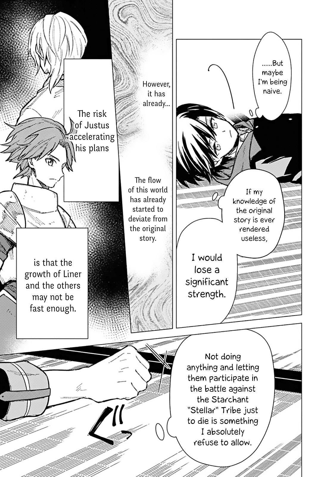 Ore no Shibou Flag ga Todomaru Tokoro wo Shiranai Chap 42 - Next Chap 43