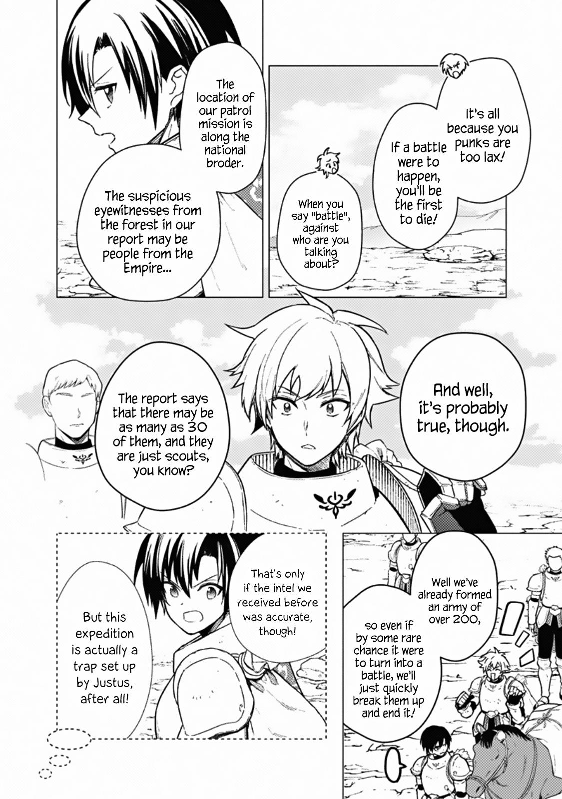 Ore no Shibou Flag ga Todomaru Tokoro wo Shiranai Chap 43 - Next Chap 44