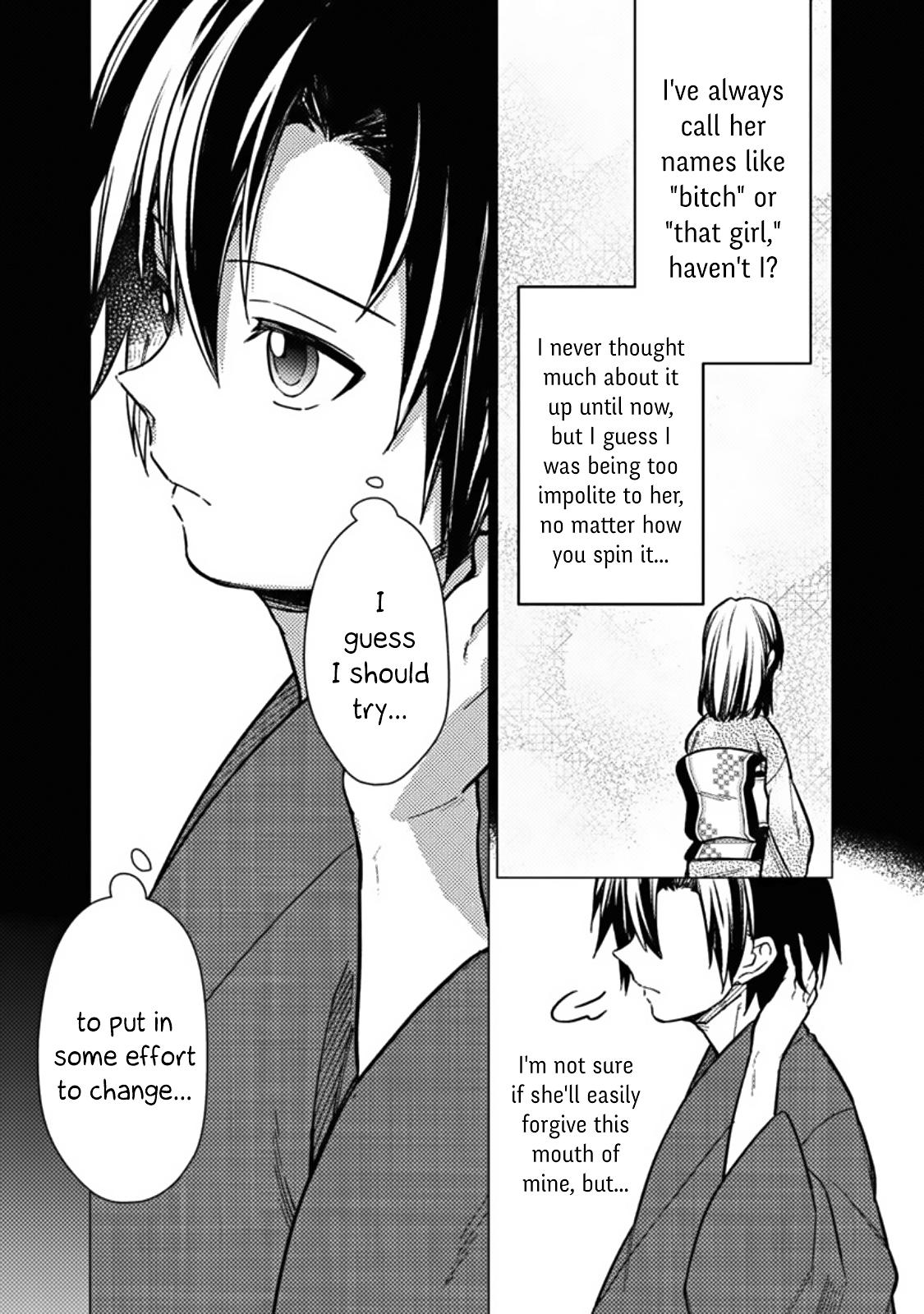 Ore no Shibou Flag ga Todomaru Tokoro wo Shiranai Chap 43 - Next Chap 44