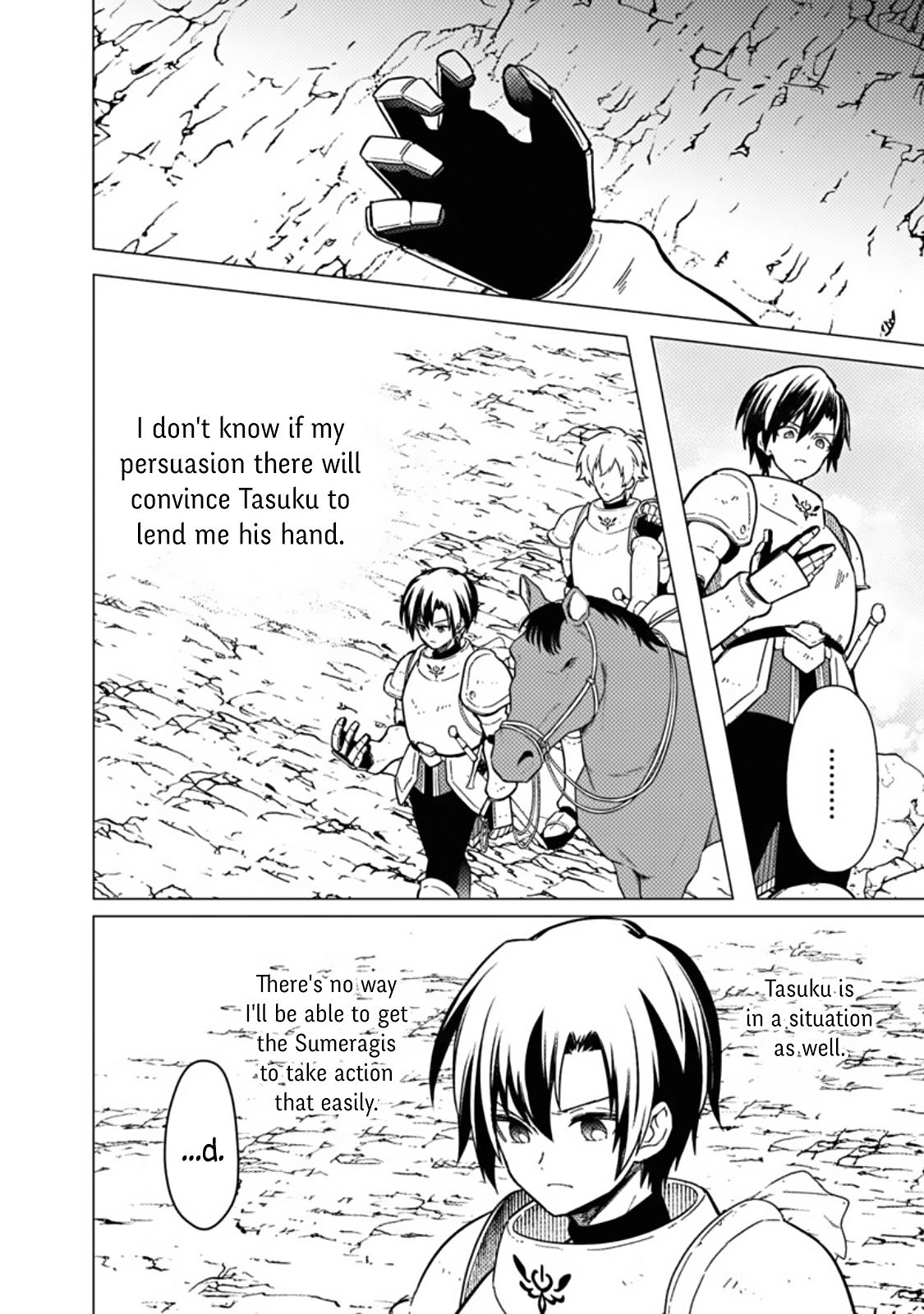 Ore no Shibou Flag ga Todomaru Tokoro wo Shiranai Chap 43 - Next Chap 44