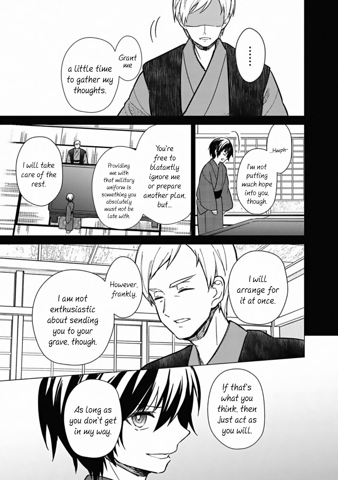 Ore no Shibou Flag ga Todomaru Tokoro wo Shiranai Chap 43 - Next Chap 44