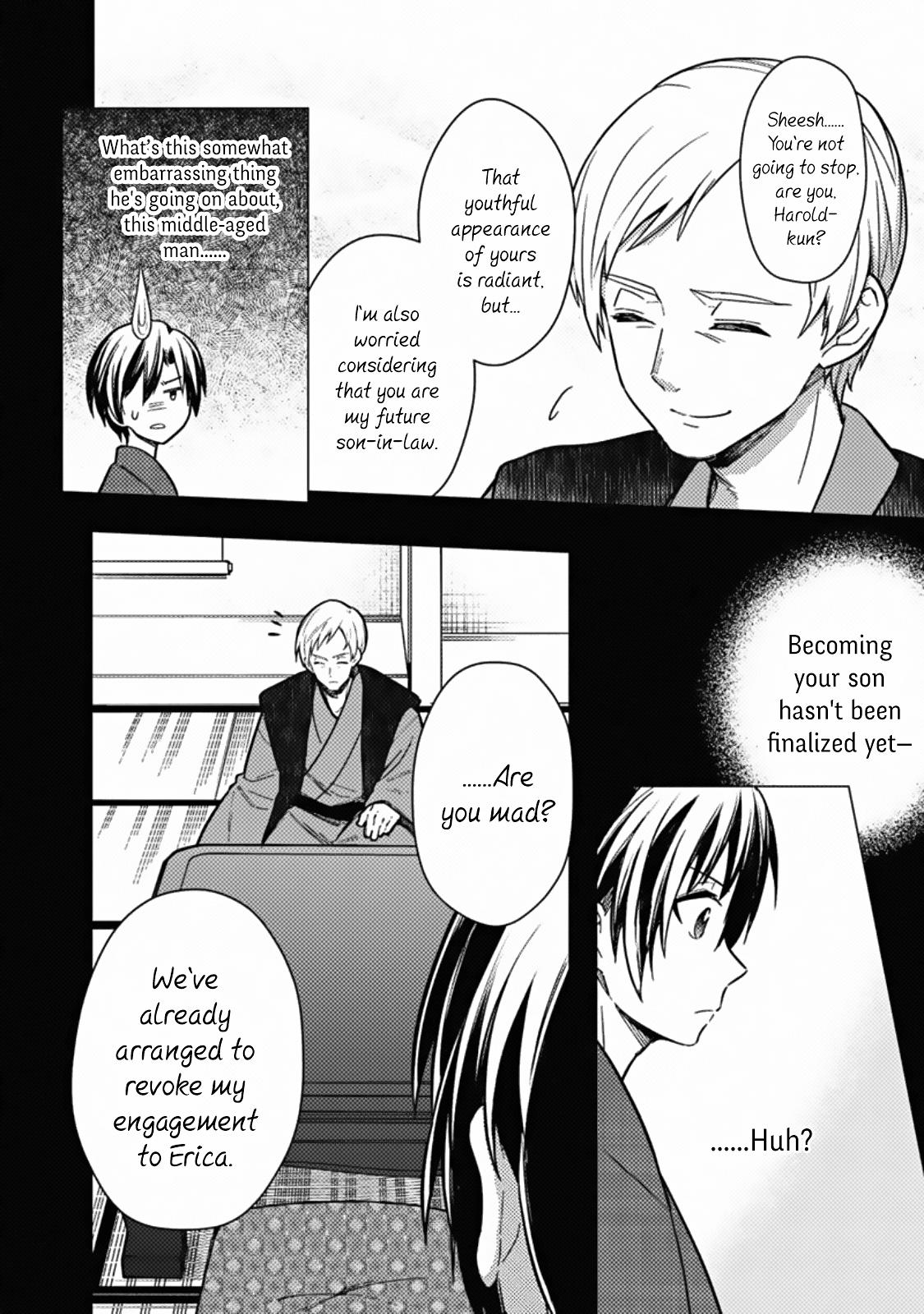 Ore no Shibou Flag ga Todomaru Tokoro wo Shiranai Chap 43 - Next Chap 44