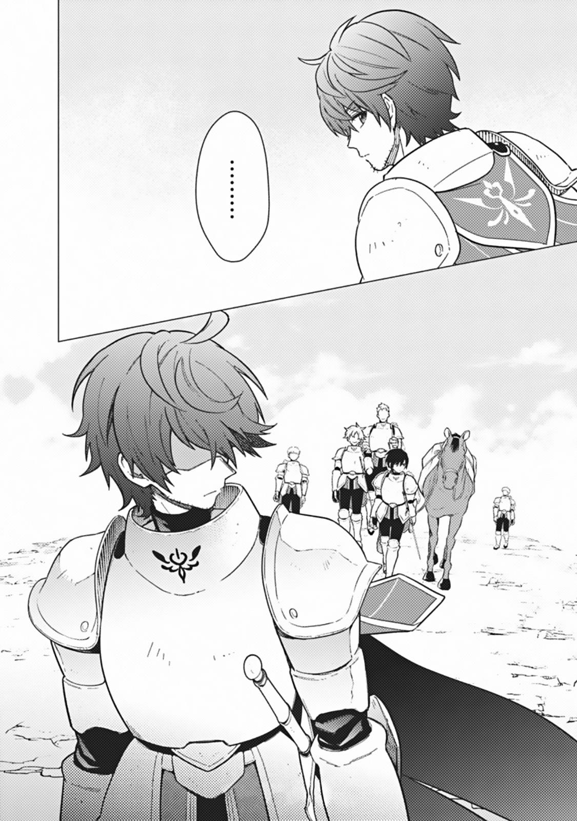 Ore no Shibou Flag ga Todomaru Tokoro wo Shiranai Chap 43 - Next Chap 44