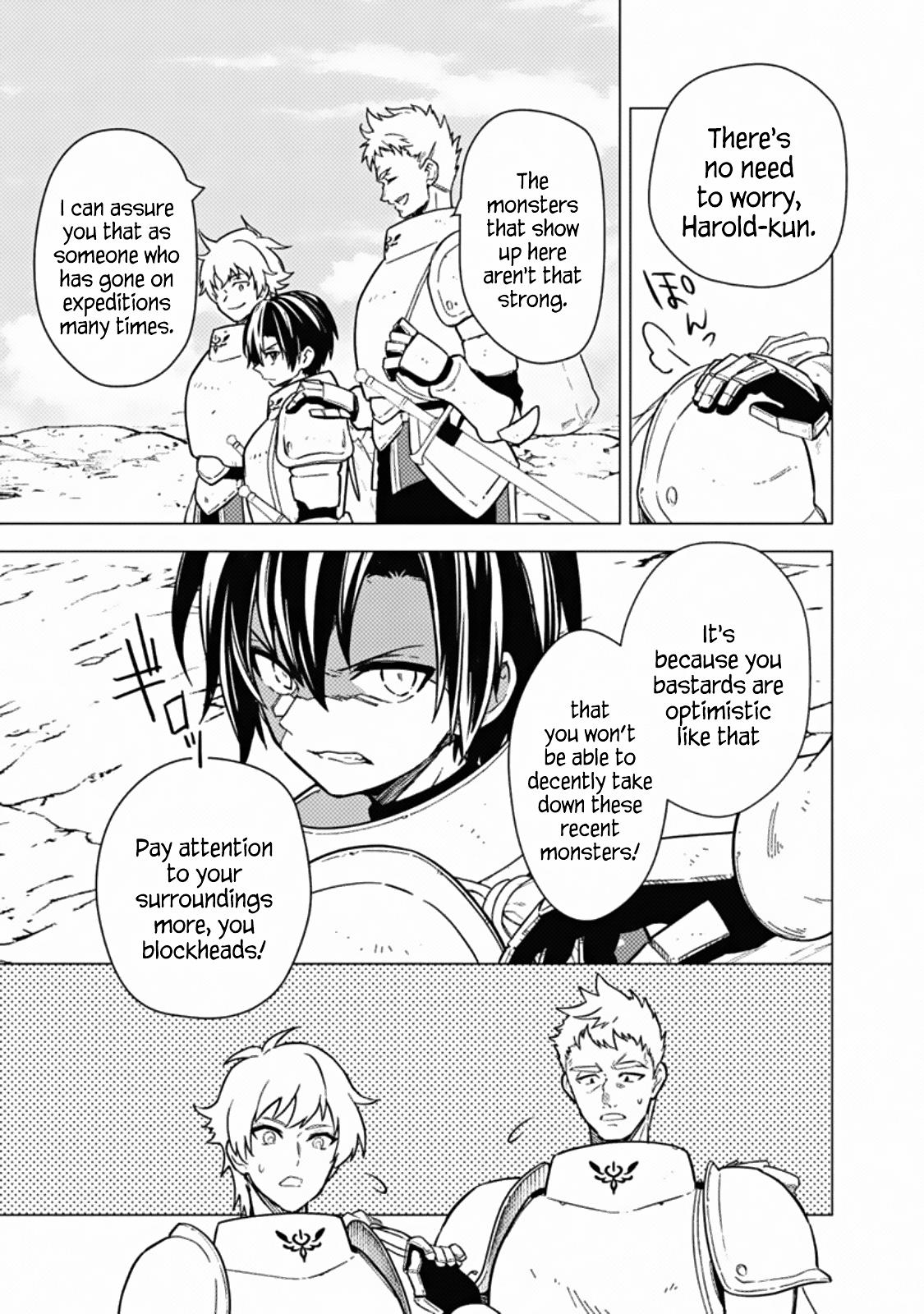 Ore no Shibou Flag ga Todomaru Tokoro wo Shiranai Chap 43 - Next Chap 44