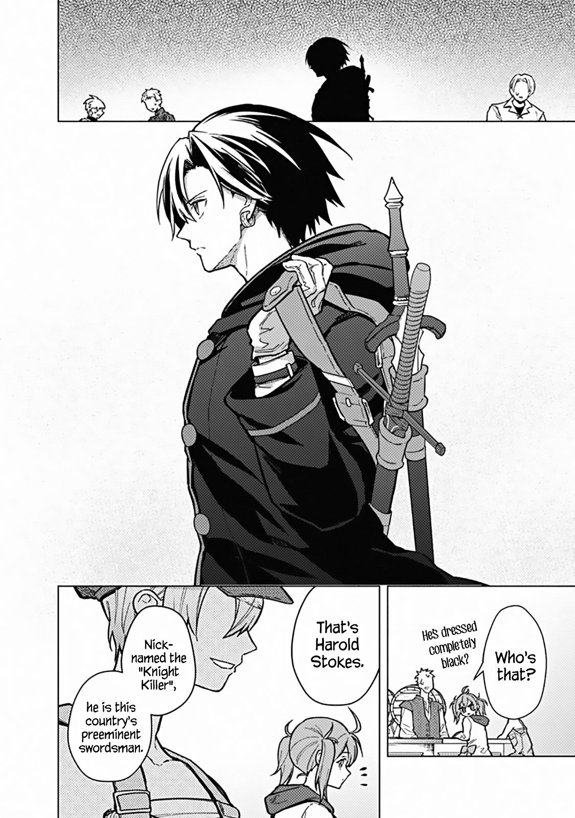 Ore no Shibou Flag ga Todomaru Tokoro wo Shiranai Chap 57 - Next Chap 58