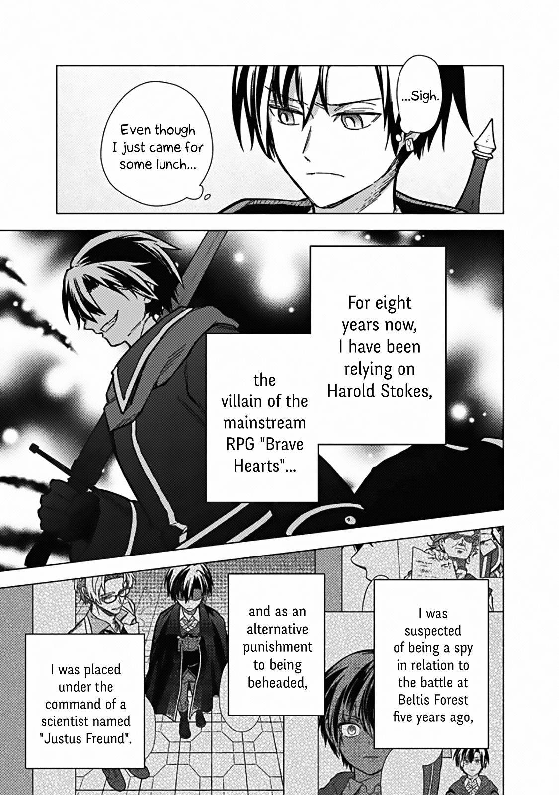 Ore no Shibou Flag ga Todomaru Tokoro wo Shiranai Chap 57 - Next Chap 58