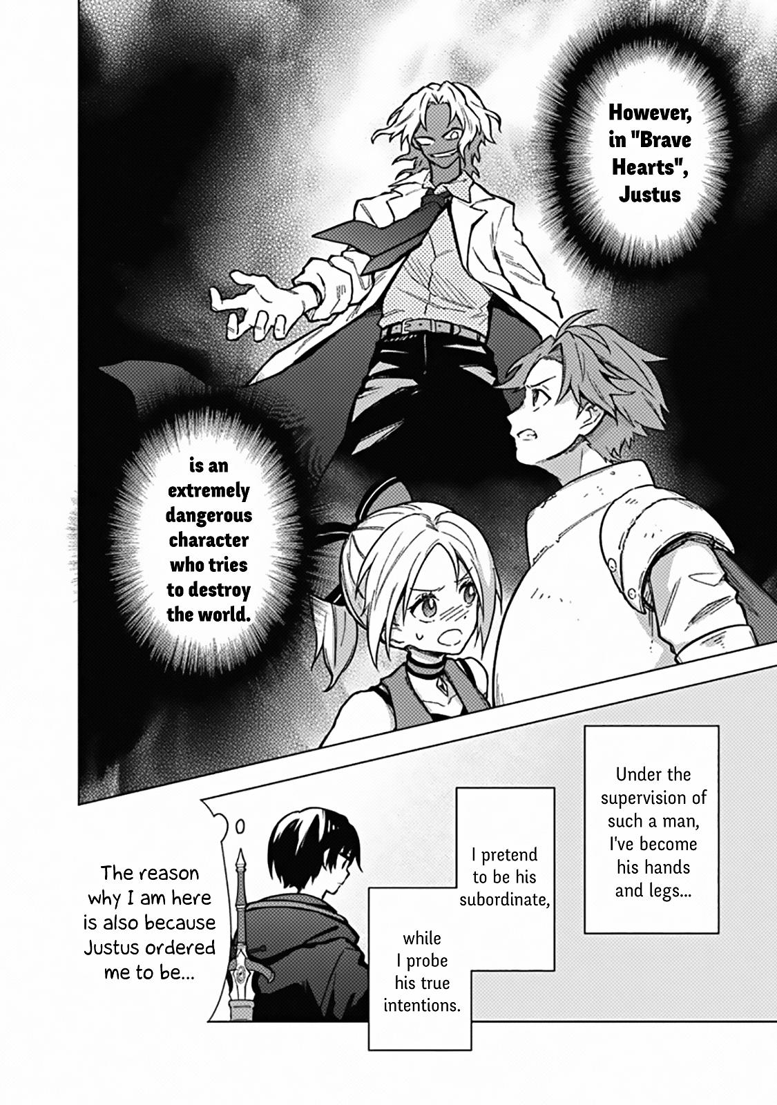 Ore no Shibou Flag ga Todomaru Tokoro wo Shiranai Chap 57 - Next Chap 58