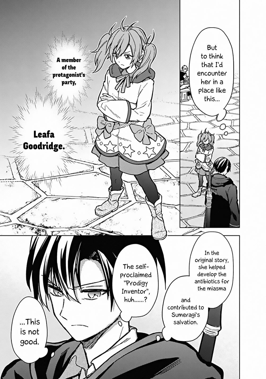 Ore no Shibou Flag ga Todomaru Tokoro wo Shiranai Chap 57 - Next Chap 58