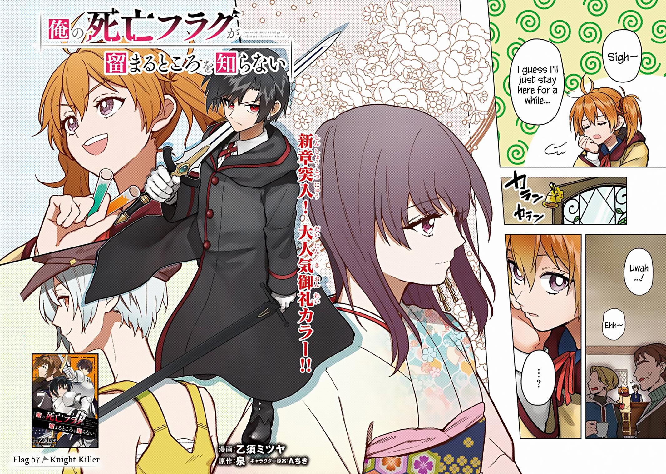 Ore no Shibou Flag ga Todomaru Tokoro wo Shiranai Chap 57 - Next Chap 58