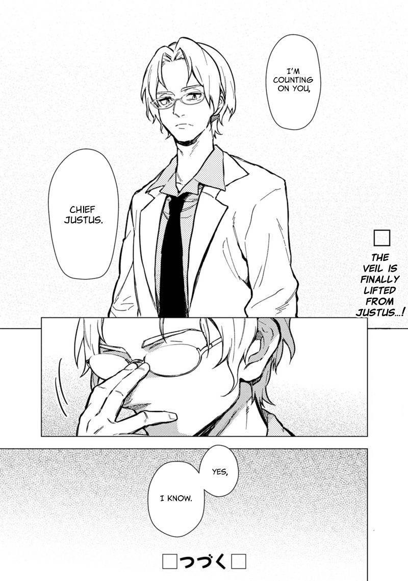 Ore no Shibou Flag ga Todomaru Tokoro wo Shiranai Chap 54 - Next Chap 55