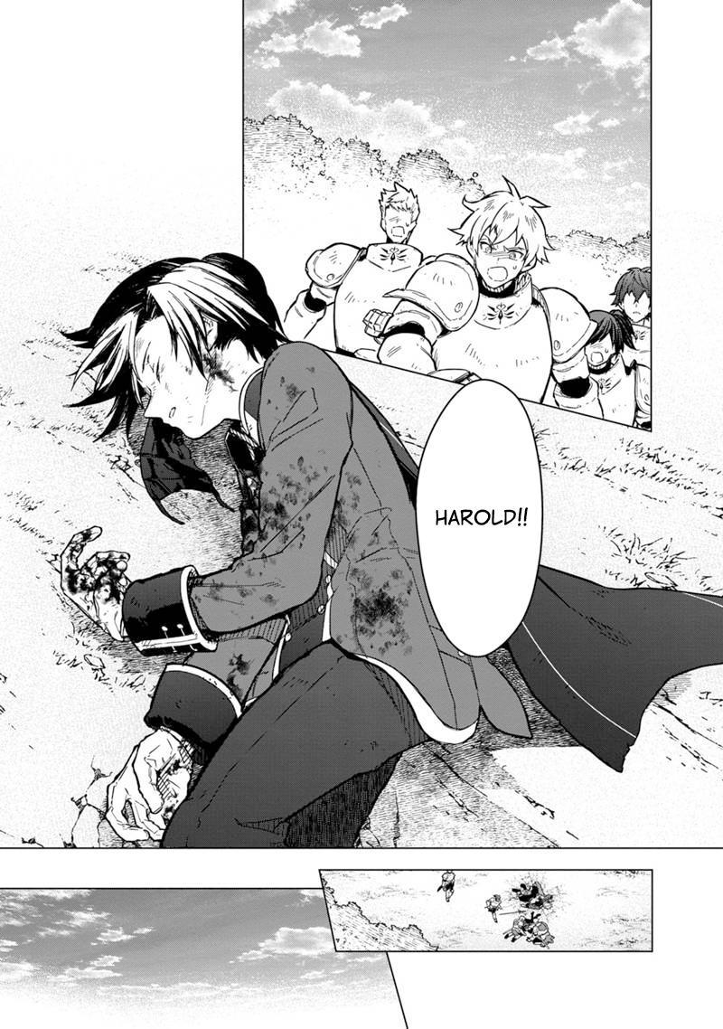 Ore no Shibou Flag ga Todomaru Tokoro wo Shiranai Chap 54 - Next Chap 55