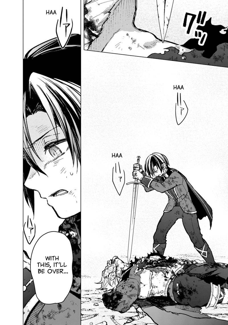 Ore no Shibou Flag ga Todomaru Tokoro wo Shiranai Chap 54 - Next Chap 55