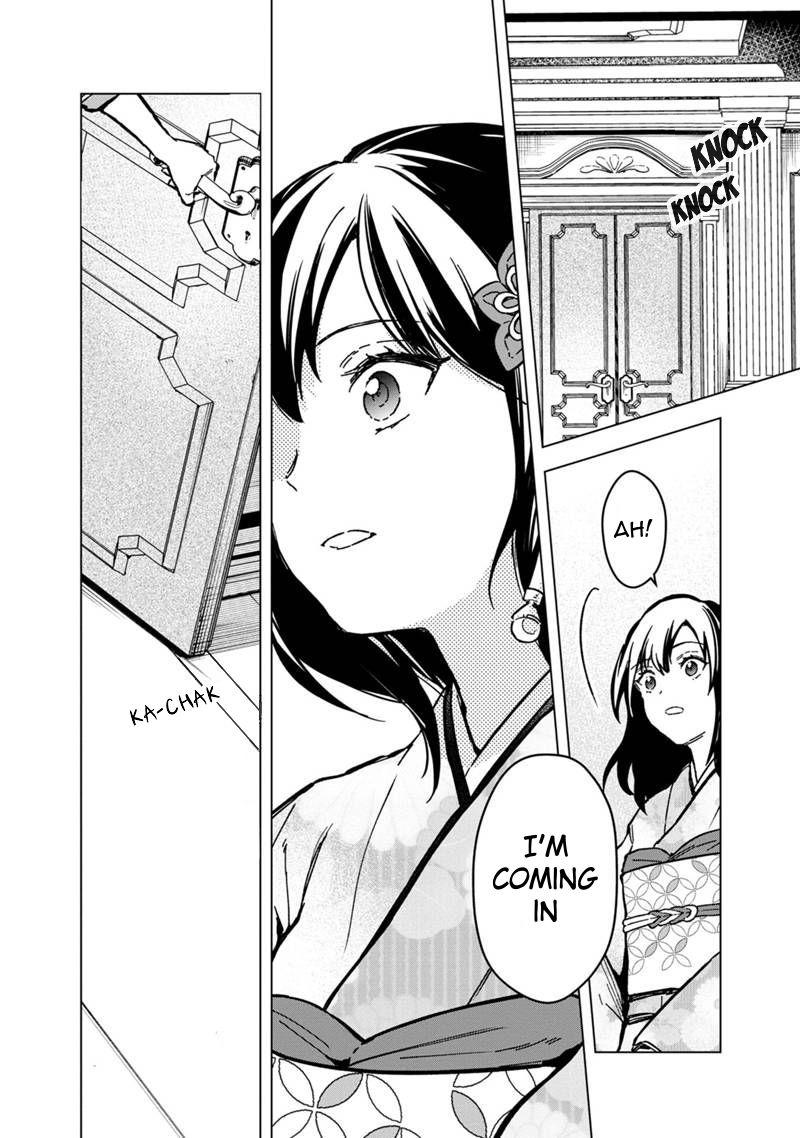 Ore no Shibou Flag ga Todomaru Tokoro wo Shiranai Chap 55 - Next Chap 56