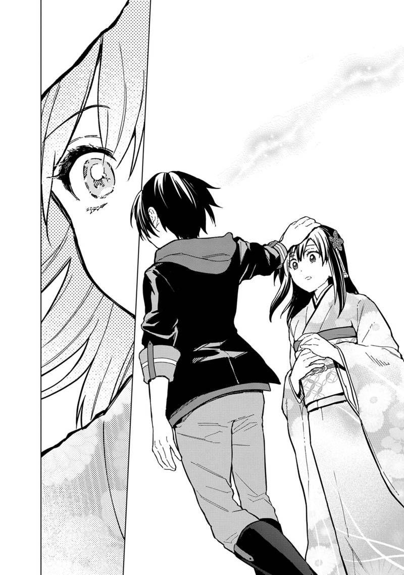 Ore no Shibou Flag ga Todomaru Tokoro wo Shiranai Chap 55 - Next Chap 56