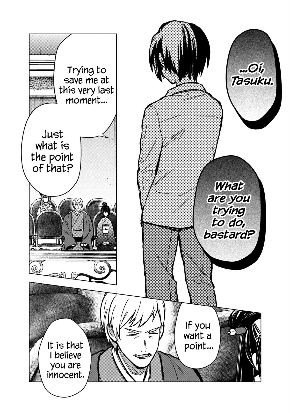 Ore no Shibou Flag ga Todomaru Tokoro wo Shiranai Chap 56 - Next Chap 57