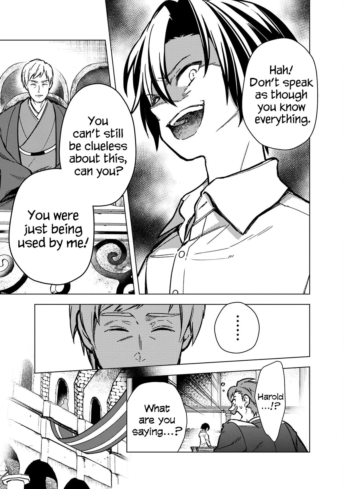 Ore no Shibou Flag ga Todomaru Tokoro wo Shiranai Chap 56 - Next Chap 57