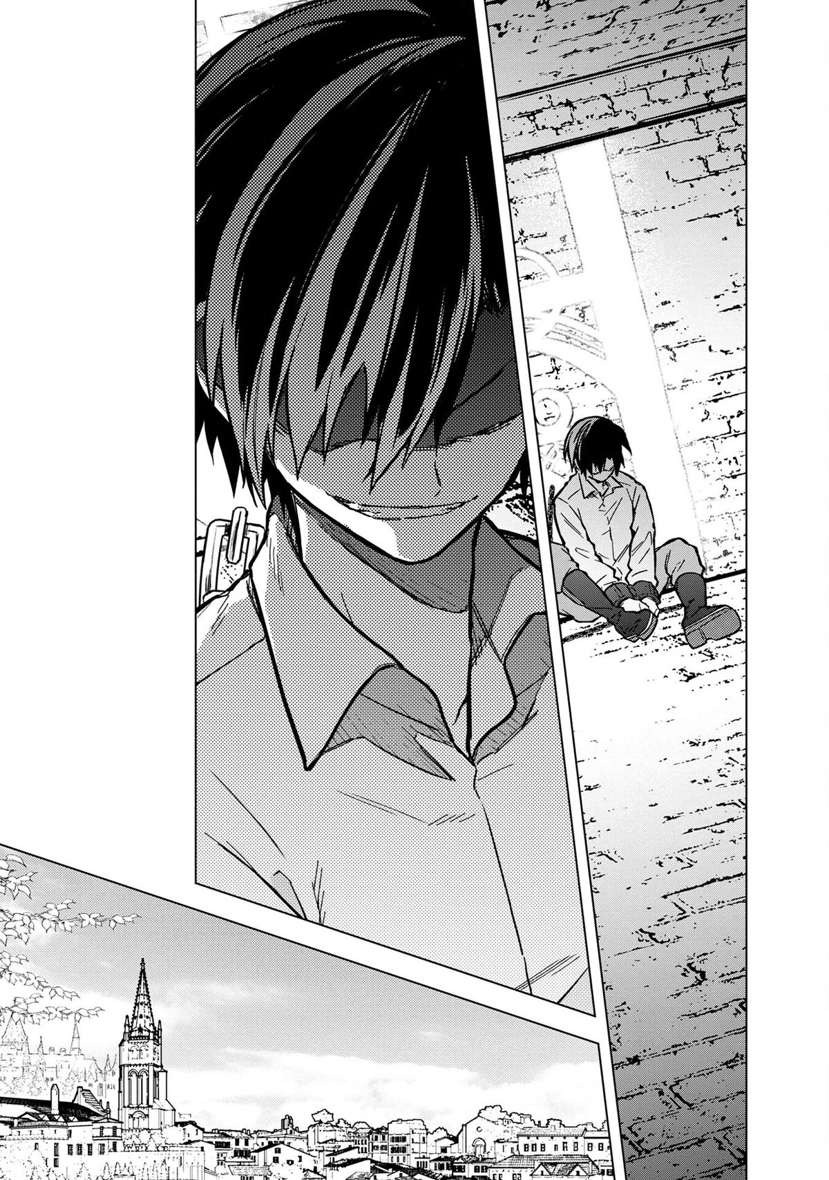 Ore no Shibou Flag ga Todomaru Tokoro wo Shiranai Chap 56 - Next Chap 57